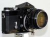 Objectif 35 mm f/3.5 PC-Nikkor