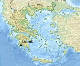 origines monstres mythologiques