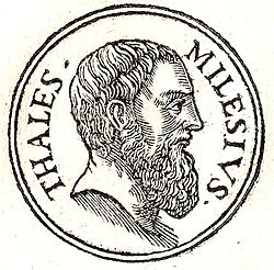 Thalès de Milet (v. 624-v. 548)